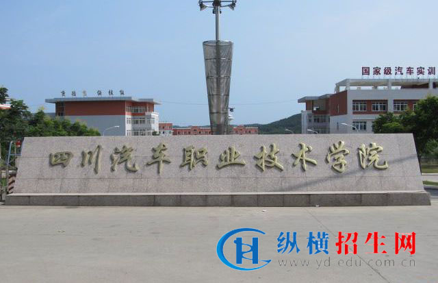 1555255398138230.jpg 4a36acaf2edda3ccb8f0218209e93901213f9278副本.jpg