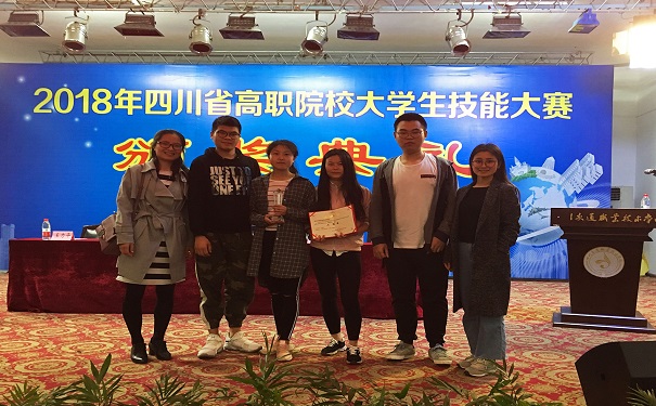 1559533697116314.jpg QQ图片20180415205846.jpg