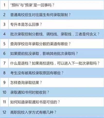 微信图片_20190712144712_副本.jpg
