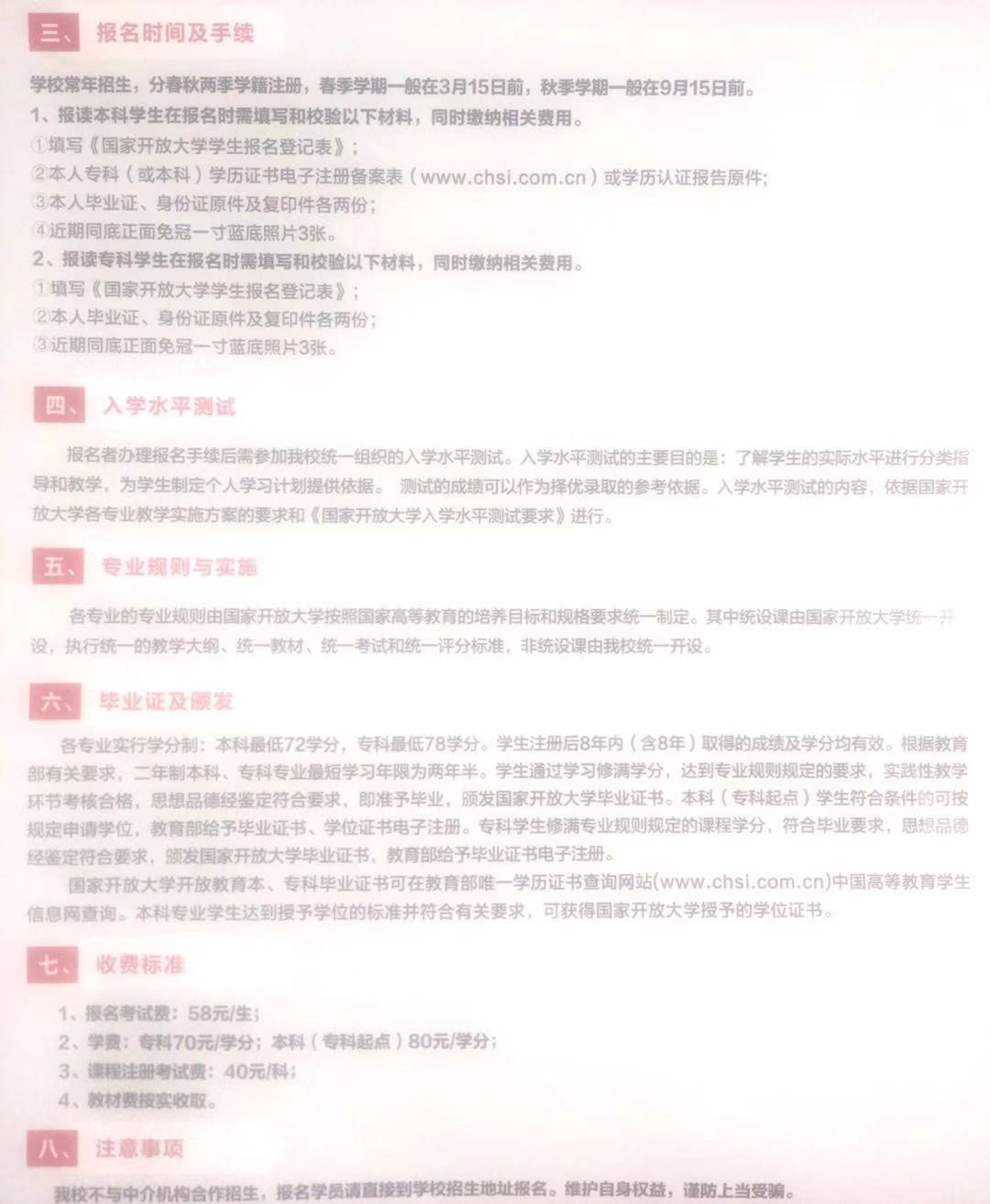 1578545727807018.jpg