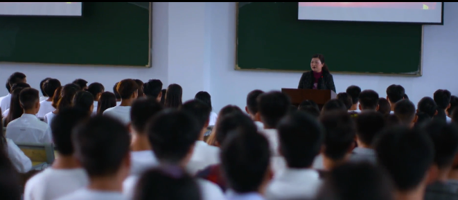 南充科技职业学院电子商务专业7.png