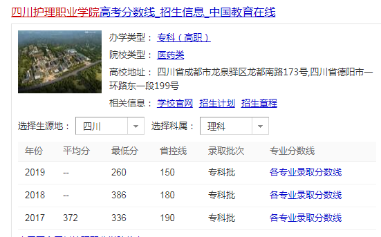 1597390114709766.png image.png