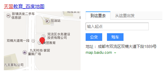 1598886905867606.png image.png
