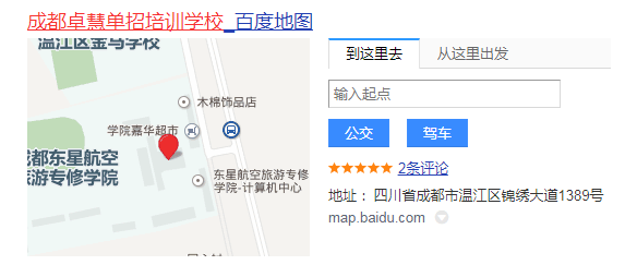 1600262864614752.png image.png
