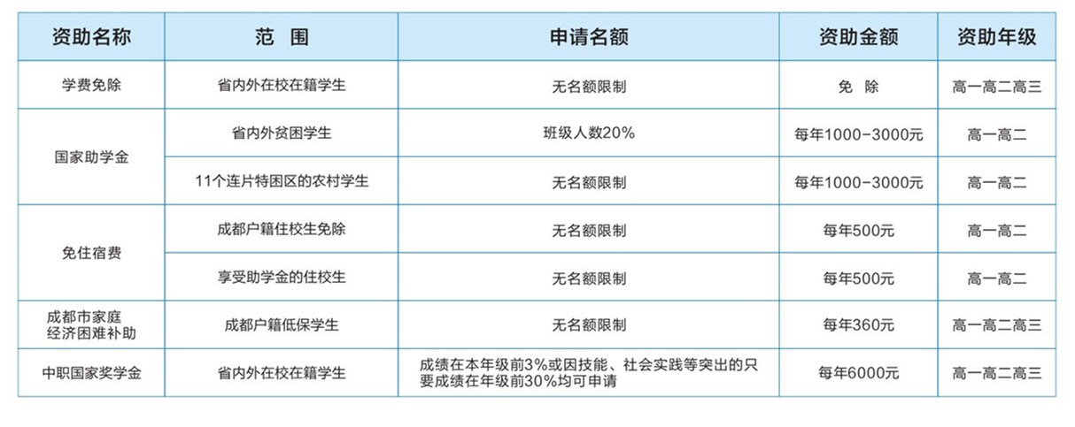 1608000779742513.jpg cheng9.jpg