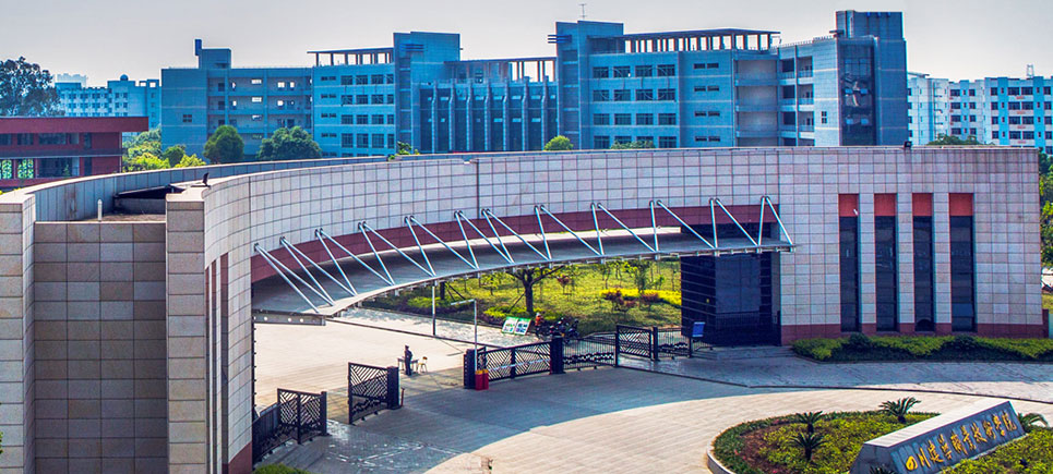 åå·å»ºç­èä¸ææ¯å­¦é¢ââè¿çºæ&nbsp;¡å­