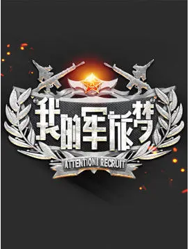 1614314795231984.png 1234.png