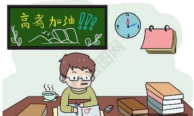 1614478802623788.png image.png