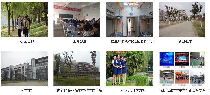æé½æºçµå·¥ç¨å­¦æ&nbsp;¡ å­¦æ&nbsp;¡å¾çç®ä»