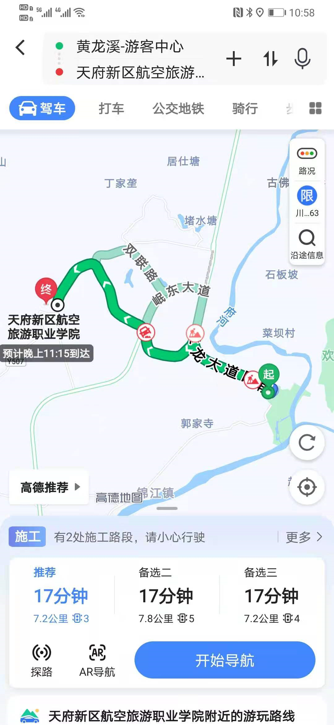 1618326149122640.png