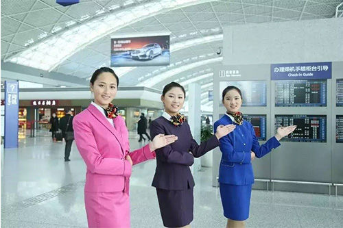 空中乘务与航空服务专业有何区别