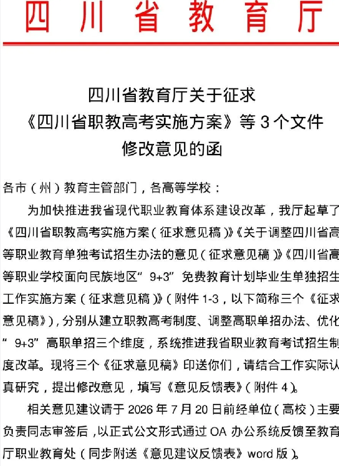 6cdf76565eaeb1da7c72216de5620a9f.png