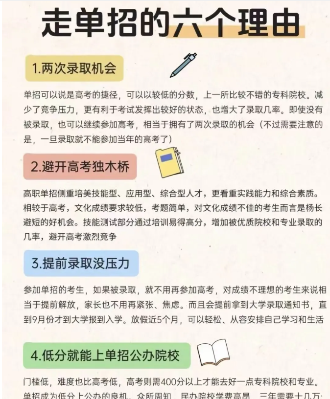 1785115402558919.png