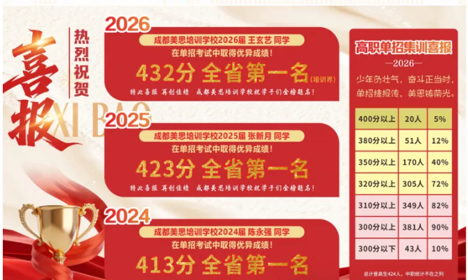 1785115627174745.png