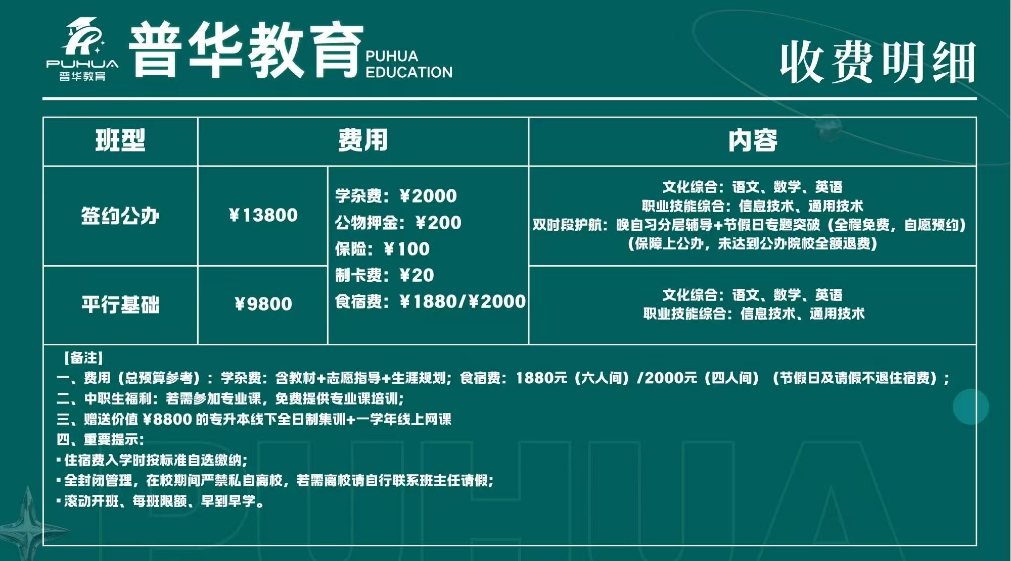 微信图片_20260501115151_1_671