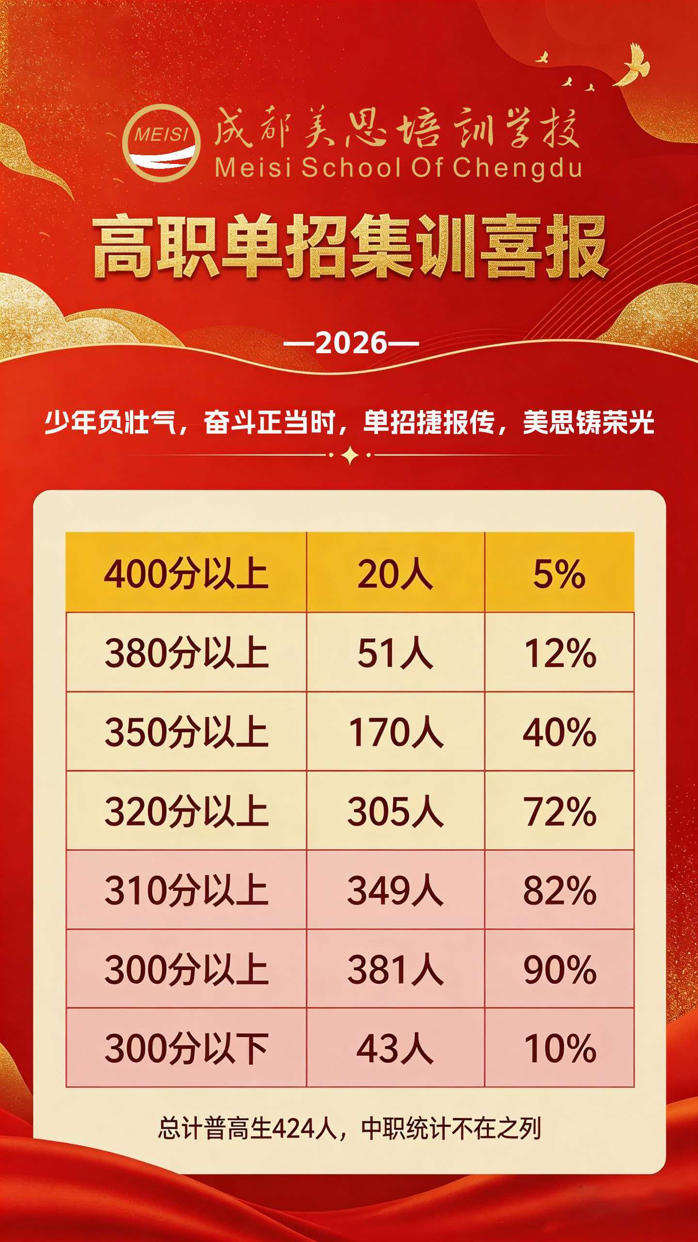 1787710488833162.jpg
